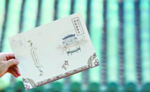 武汉大学：录取通知书由在校生设计，以激发爱校传承之情