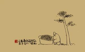 三言兩畫︱別和回憶較勁，我們都不是它的對手