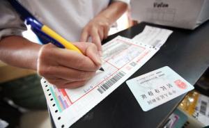 快遞實名收寄系統(tǒng)已在深圳全面鋪開：明年年底前實現(xiàn)全覆蓋