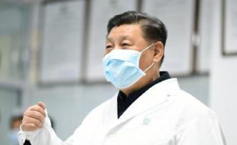 習(xí)近平勉勵全國醫(yī)務(wù)工作者：一定要樹立信心，一定會勝利的