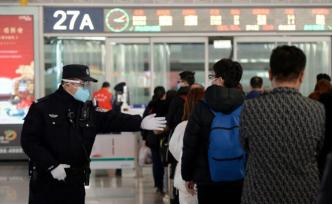 正月十七發(fā)送旅客近1258萬人次，返程客流還有1億6千萬