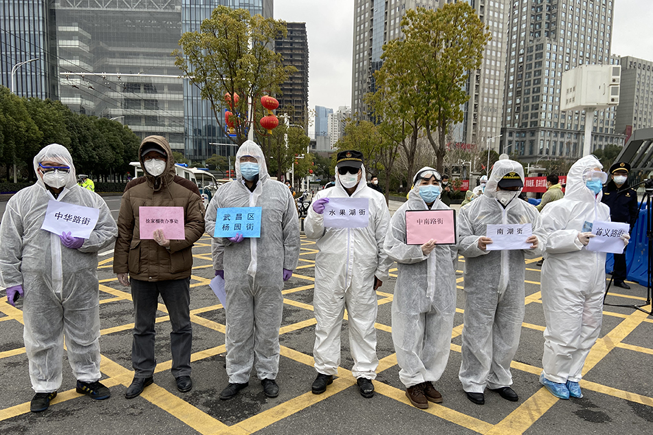 微信圖片_20200211163105