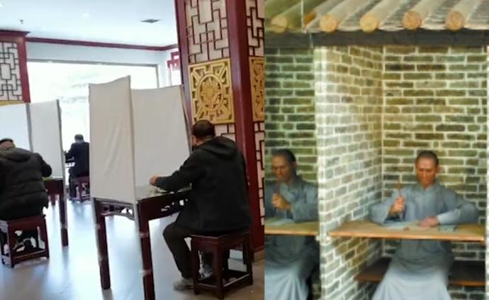 面館圍布簾一人一桌，食客：吃面如上京趕考
