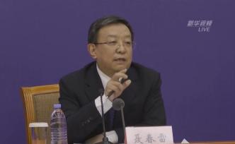 衛(wèi)健委答澎湃：農(nóng)村新冠病患及時轉診