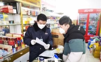 杭州江干防控期間 一天查獲兩起食藥安全案件