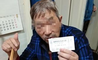 社區(qū)“出入證”還有新作用：上海一走失老人靠它安全回家