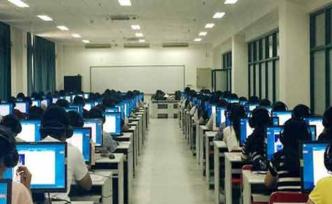 教育部：全國大學英語四六級考試成績將于2月21日發(fā)布