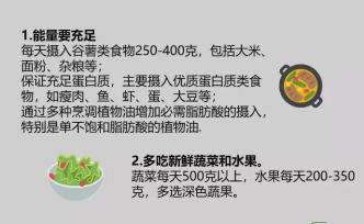 新冠肺炎是自限性疾??？那些自愈的患者都是怎么做到的？