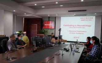 停課不停學：院士在B站上開課，與學生分享科學探索過程