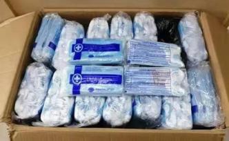 團(tuán)伙販賣(mài)31萬(wàn)只假飄安口罩獲利十余萬(wàn)，衡陽(yáng)檢方提前介入