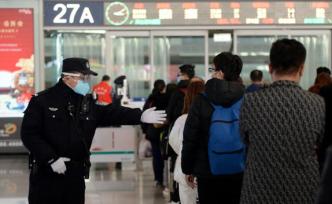 春運33天累計發(fā)送旅客13.9億人次，比去年降44.4%