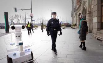 機器人念“防疫經(jīng)”無人機巡航外灘……他們是上海民警好搭檔