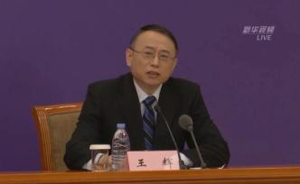 教育部：未就業(yè)學(xué)生可戶檔暫留學(xué)校兩年