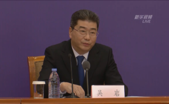 教育部：不提倡每一位高校老師都開直播課