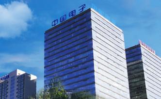 中國電子集團(tuán)旗下復(fù)工企業(yè)達(dá)30家：深科技春節(jié)不停產(chǎn)保供應(yīng)