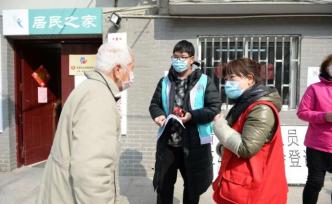 上海的戰(zhàn)“疫”一線