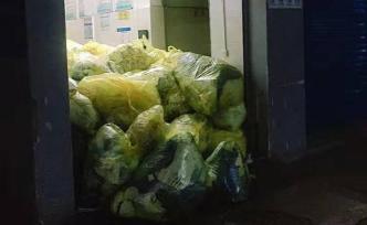 武汉一医院医疗垃圾耽搁4天未清运，当地环境局：正安排处理