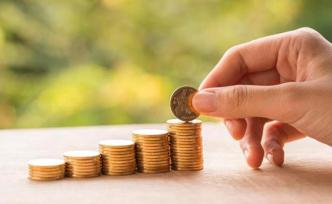 諾獎得主漢森：望經濟活動逐步回正軌，各方將受益于全球合作