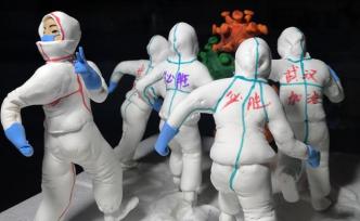 致敬醫(yī)護，非遺傳人用面塑還原戰(zhàn)疫故事