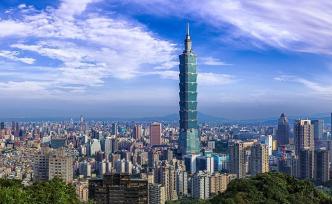 國民黨文傳會(huì)：目前情況下，3月7日的黨主席選舉將如期舉行