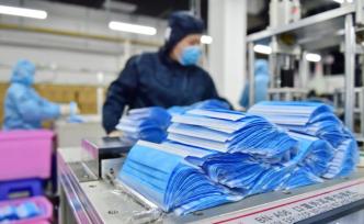 疫情期間的口罩價格：市場、管制與道德如何歸位
