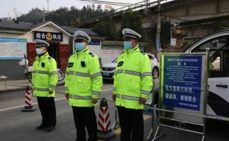 十堰张湾区发布战时管制令，副区长：最怕执行中“走样变形”