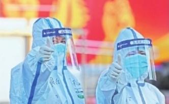 一位安徽護師的“方艙日記”：已做好準備，不勝不歸