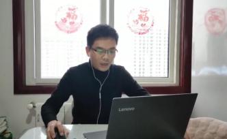 疫情下的高考班：每周上直播课48小时