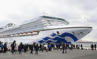 “鉆石公主”號9名中國乘客確診，駐日使館提供幫助