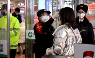 上下班感染新冠肺炎算工伤吗？来看这份涉疫劳动纠纷指引