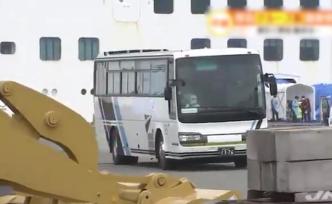 郵輪11人下船，乘客獲贈(zèng)手機(jī)聯(lián)系醫(yī)生