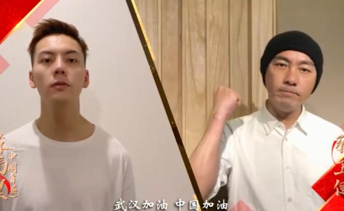 《坚信爱会赢》粤语版上线,为武汉加油