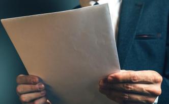 江蘇高院發(fā)布新規(guī)：疫情影響員工返崗，企業(yè)不得提前解約