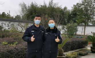 哺乳期女民警坚守抗疫岗位：“我不抱怨，这是我们的责任！”
