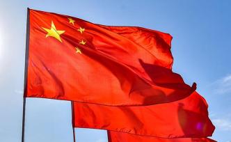 突破社会主义制度定型的世界性难题