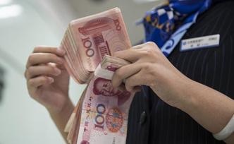 央行談現(xiàn)金衛(wèi)生：向武漢調(diào)撥新鈔40億元，暫?，F(xiàn)金跨省調(diào)撥