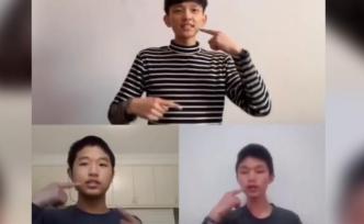 我們?cè)谝黄?！特教師生錄手語歌為武漢加油