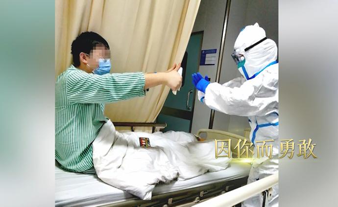 上海公衛(wèi)抗疫M(jìn)V:《因你而勇敢》