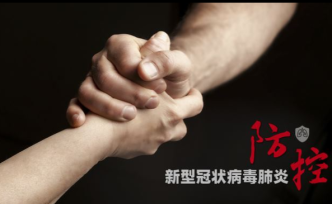 福建省援助醫(yī)療隊(duì)：福建省委省政府高度重視對(duì)口支援宜昌