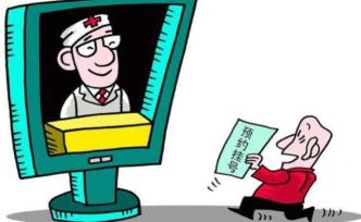 慢性病患者别慌，疫情期间的慢性病防护指南来了