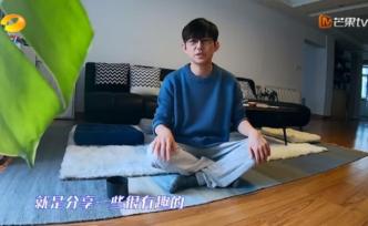 明星宅家錄綜藝,“云錄制”可行嗎?