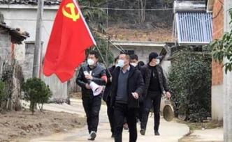 山洪災害預警設備“大喇叭”“村村響”變身疫情防控宣傳神器