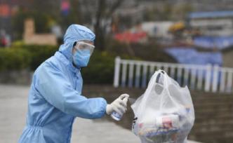 科技日?qǐng)?bào)刊文：過(guò)度防疫須警醒，緊張正常而非恐慌