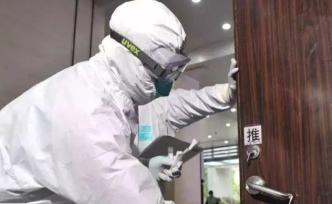 同一棟樓5人先后感染新冠肺炎，這個細(xì)節(jié)要注意