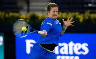 无聊的女子网坛，要靠复出的克里斯特尔斯拯救