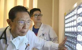 疫情防控十堂課⑥|國士無雙：鐘南山