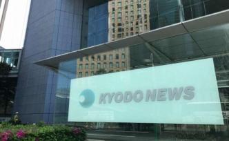 包車司機(jī)確診新冠，共同社10人被隔離