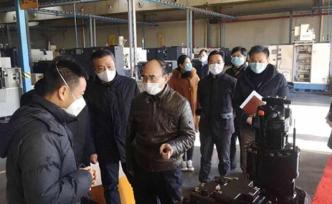 上海專項督查美凱威奇、聯(lián)合利華、龍工機(jī)械等已復(fù)工復(fù)產(chǎn)企業(yè)