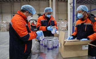 疫情影響信心？在華外企們紛紛表示：對中國市場潛力充滿信心