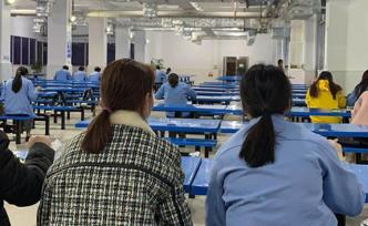 復(fù)工記｜廣東潮州復(fù)工者：體溫一天量四次，干活一人得頂仨